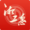 湘工惠官方版