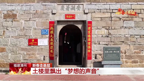 黑白电视极速版直播app截图1