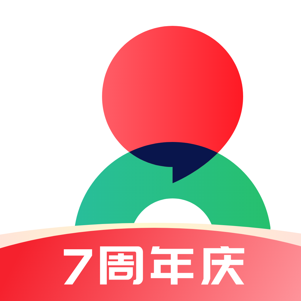 律图律师端官方版