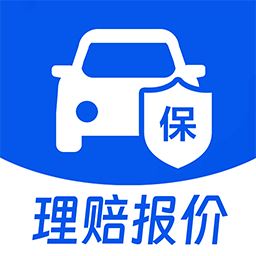 车险报价查询官方版