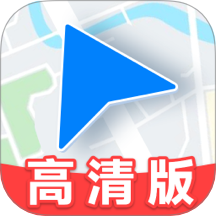 畅行卫星导航官方版