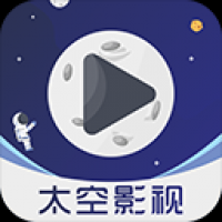 太空影视(SPACE)最新版