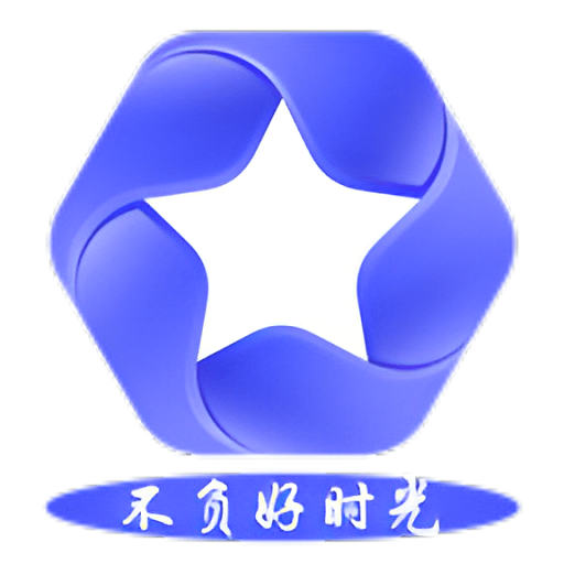 星空影视官方版