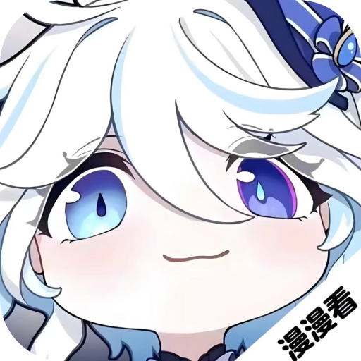 吾爱动漫手机版