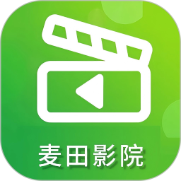 麦田影院app