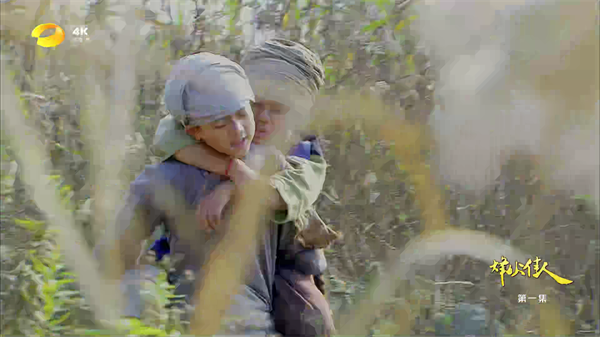 星火电视海外版截图1