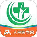 医学直播课堂App