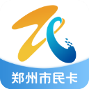 郑州市民卡App