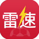雷速体育App