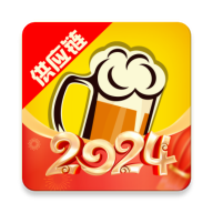 泊啤汇供应链官方版