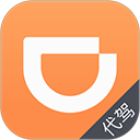 滴滴代驾司机app