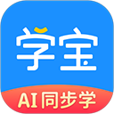 学宝app