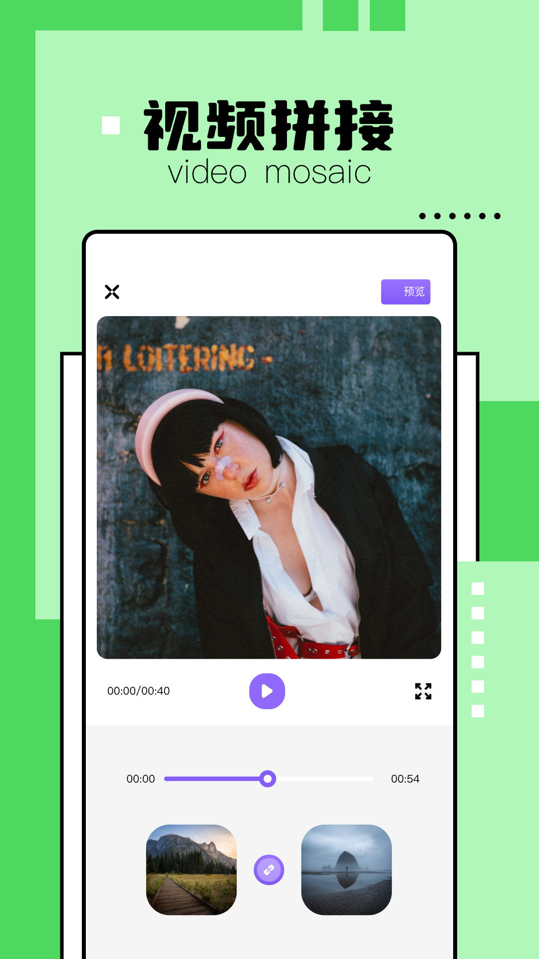 解压缩精灵最新版截图1