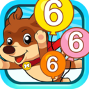 宝宝学数字数学启蒙最新版