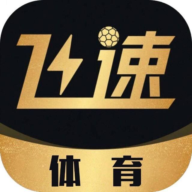 进球体育官方版