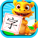 恐龙识字