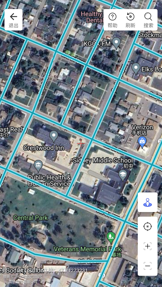 地图大全官方版截图1