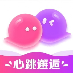 心跳邂逅最新版