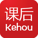 桂林名师云课堂app(已更名为课后网)