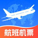 航班特惠搜最新版