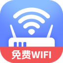 互连通WiFi官方版