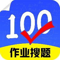 检查作业批改王最新版