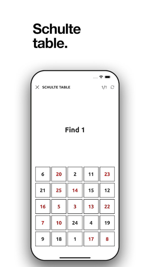 反应训练(Reaction)截图1