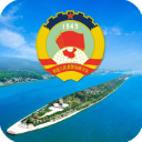 湖南政协云app