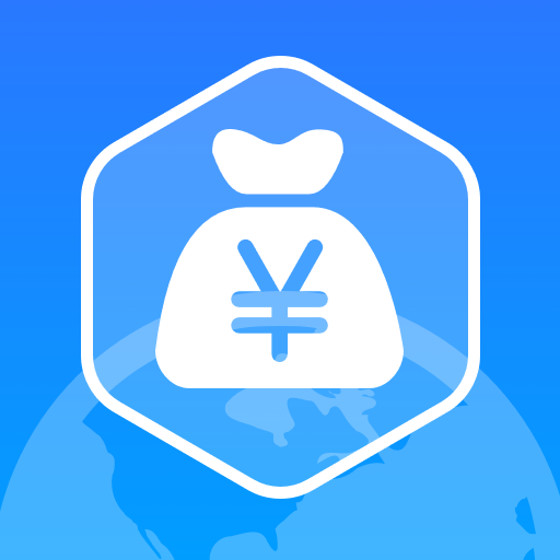 个人退缴申报指南最新版