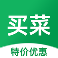生鲜买菜优惠官方版