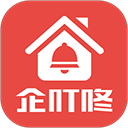 企叮咚商家版app