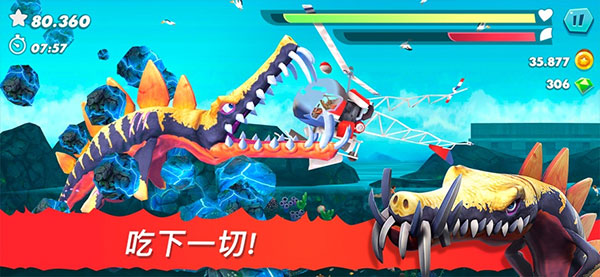 饥饿鲨进化(Hungry Shark)2026最新版截图1