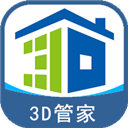 家炫3D家装设计