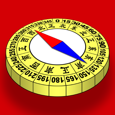 ar罗盘指南针手机版