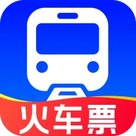 火车票高铁实时查官方版