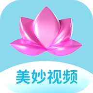 美妙视频官方版