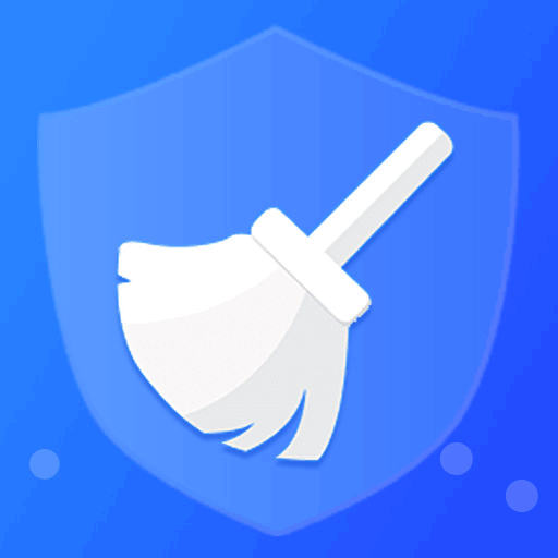 免费清理加速官方版