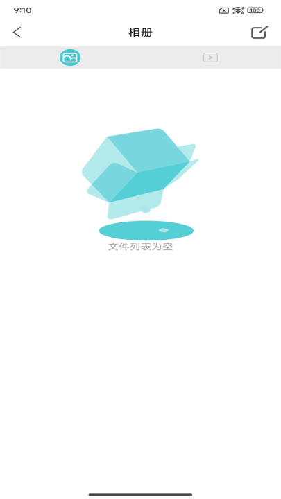 素诺灌官方版截图1