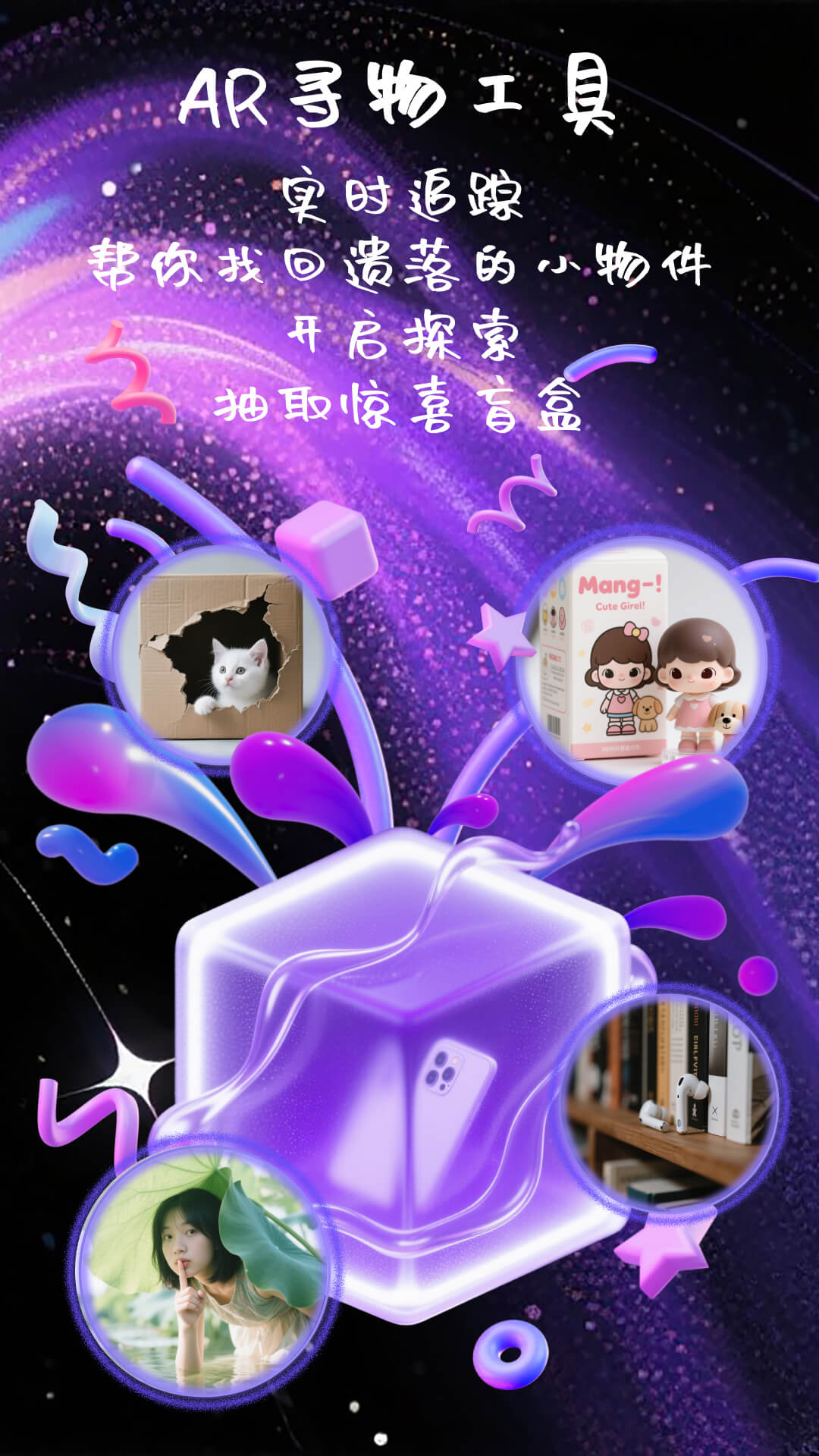 愈知最新版截图1