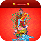 老黄历万年历笃炅柳最新版