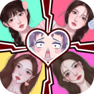 我被女友包围了最新版