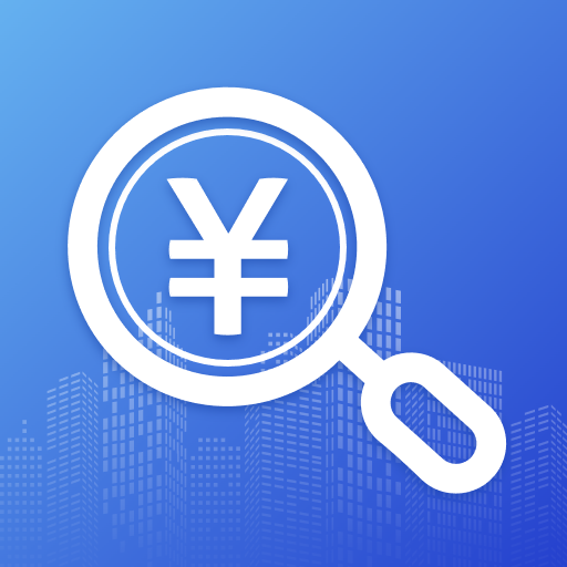 电子税务专家官方版