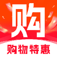 又好又便宜官方版