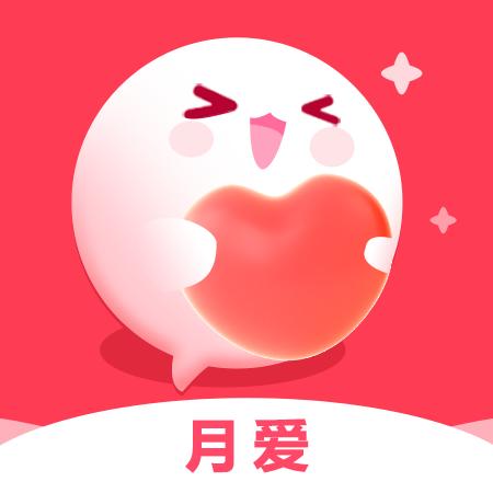 月爱官方版