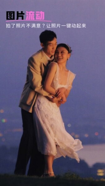 七彩相机app截图1