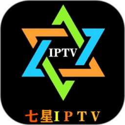 七星ITV最新版