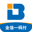 金信一码付最新版