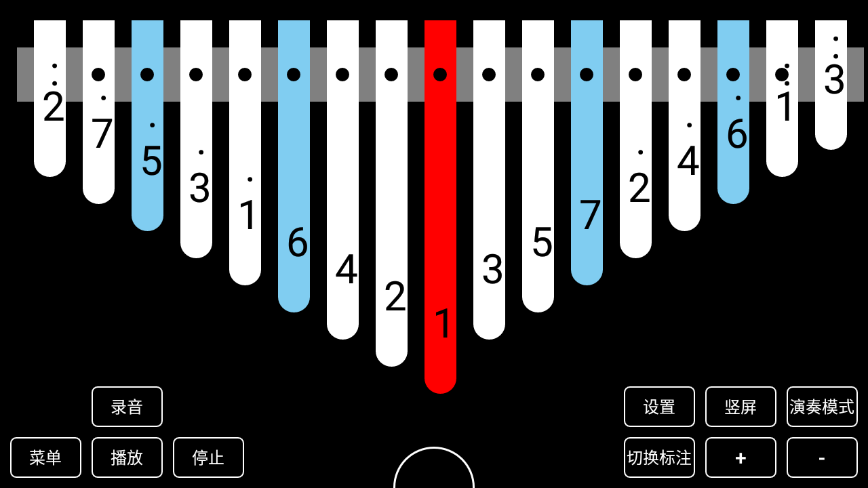 随身拇指琴官方版截图1