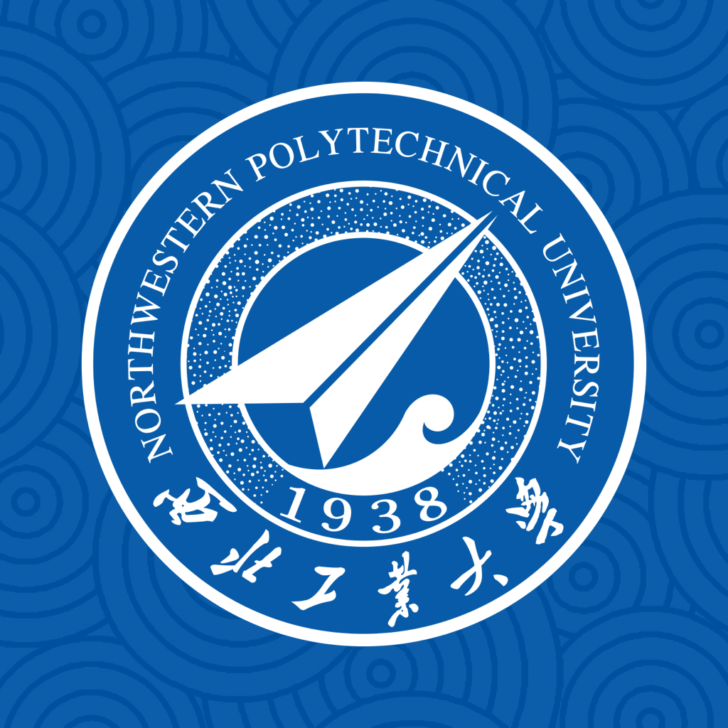 西北工业大学官方版