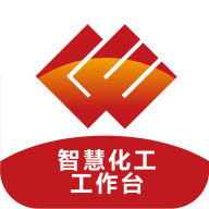 化工工作台手机版